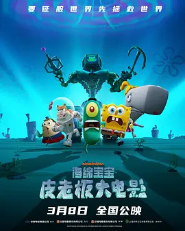 国产激情av